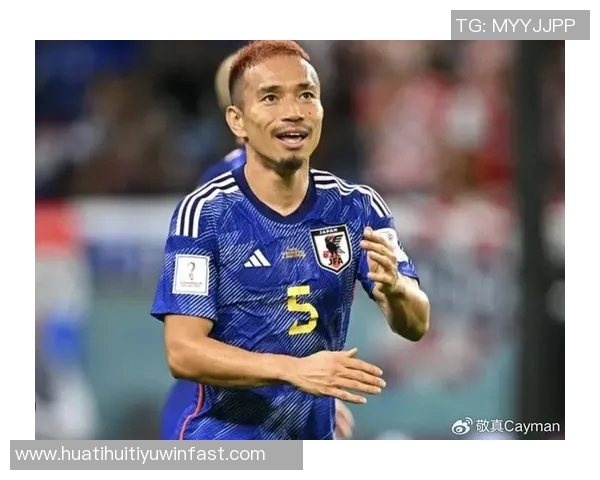 长友佑都谈逆转巴西经历感慨卡塔尔世界杯半场落后需提升