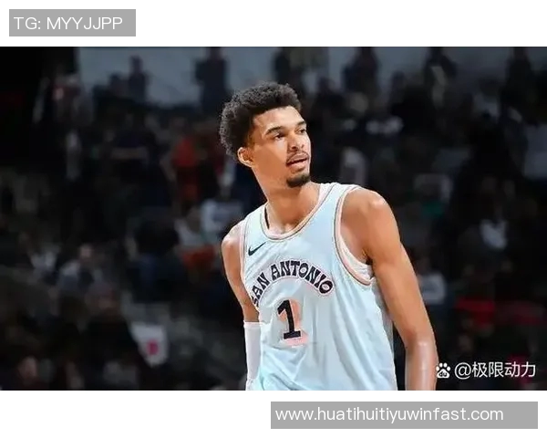 文班亚马创造NBA历史单场豪华数据成就引发热议