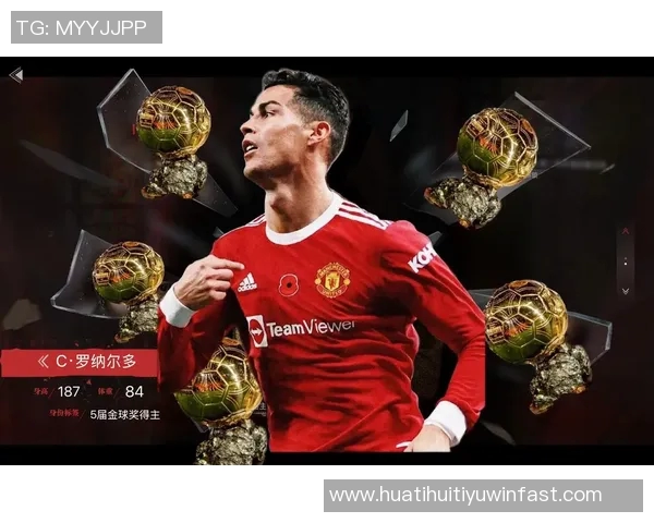 特朗普自夸足球技艺虽不及C罗梅西但速度更胜一筹