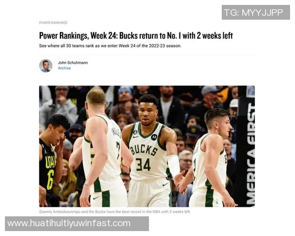 联盟各队大前锋深度排名出炉雄鹿湖人独行侠名列前茅绿军垫底