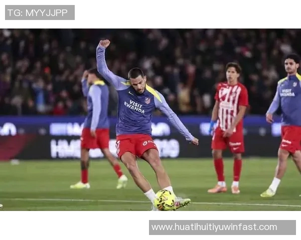 阿斯评论奥尔莫表现不佳尽管获得了充分的出场和首发机会